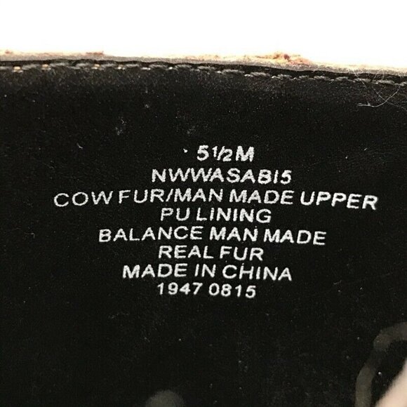 Nine West Wasabi 5 Booties Brown Leopard Print 5.5 - Picture 9 of 10